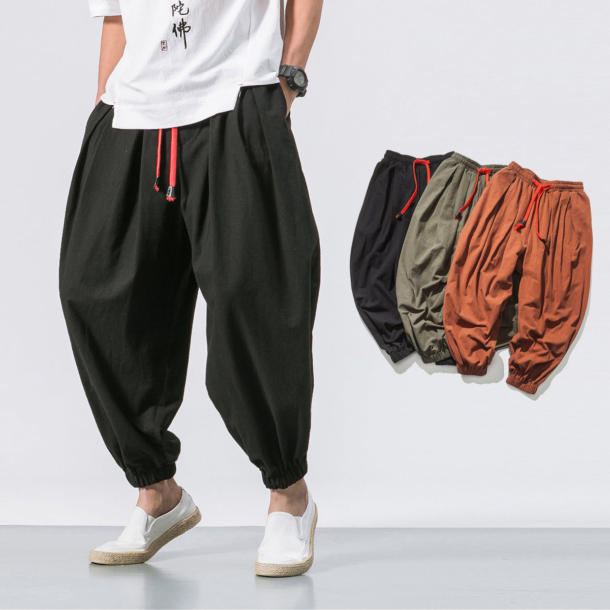 Zoléa | PANTALONS OVERSIZE EN COTON